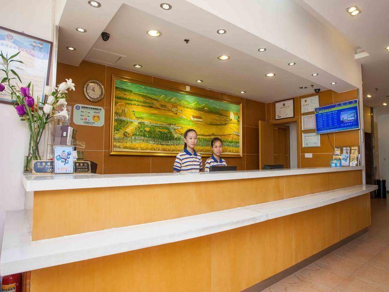 7 Days Inn Dalian Wafangdian Railway Station מראה חיצוני תמונה